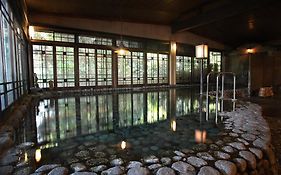 Futsukaichi Hot Spring - Daimaru Besso